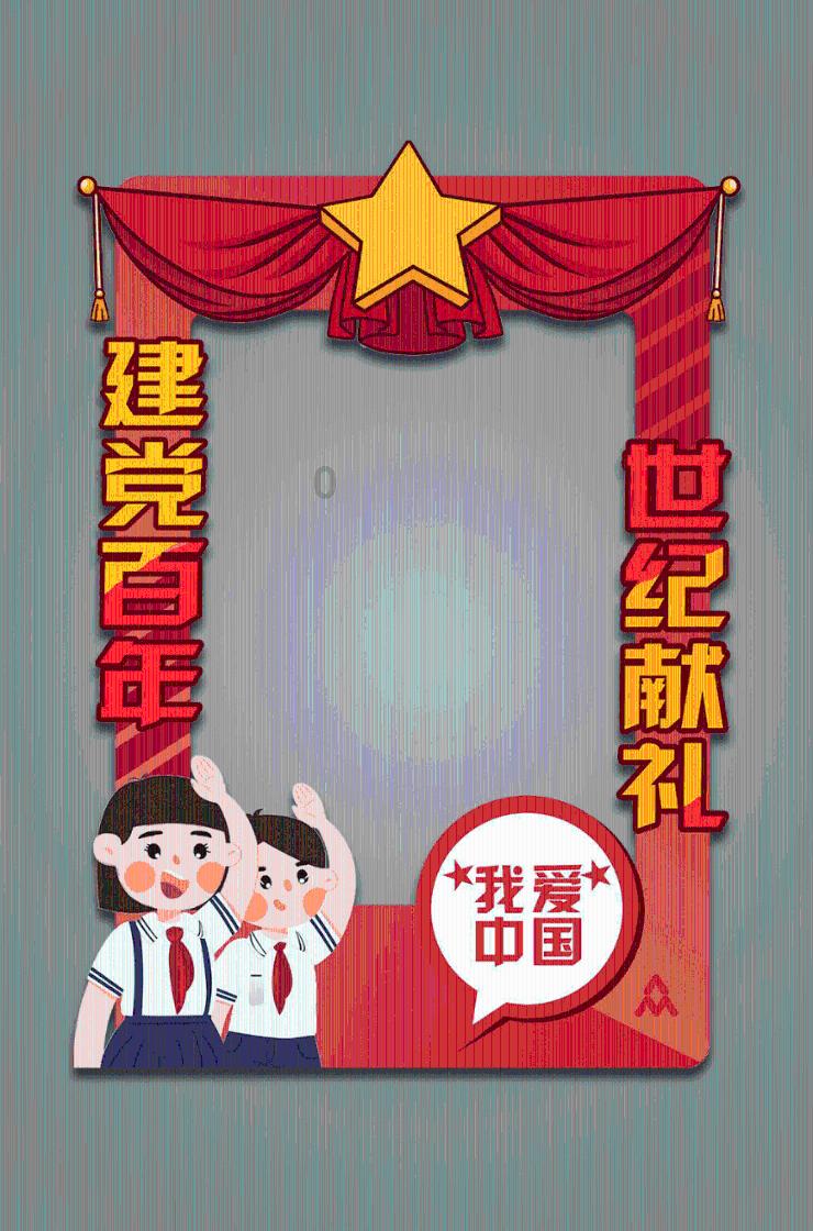 情暖冬日 陪伴成长——上海儿童医学中心贵州医院联合省内28家医院开展公益救助及义诊活动