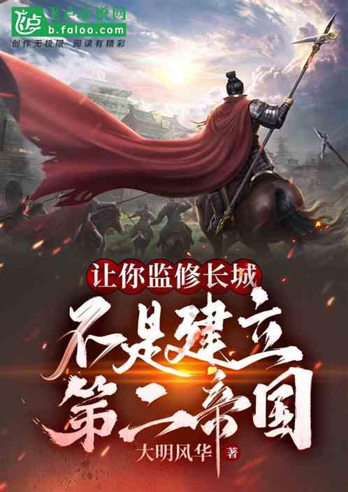 《求生之路2》联机断开连接解决方法